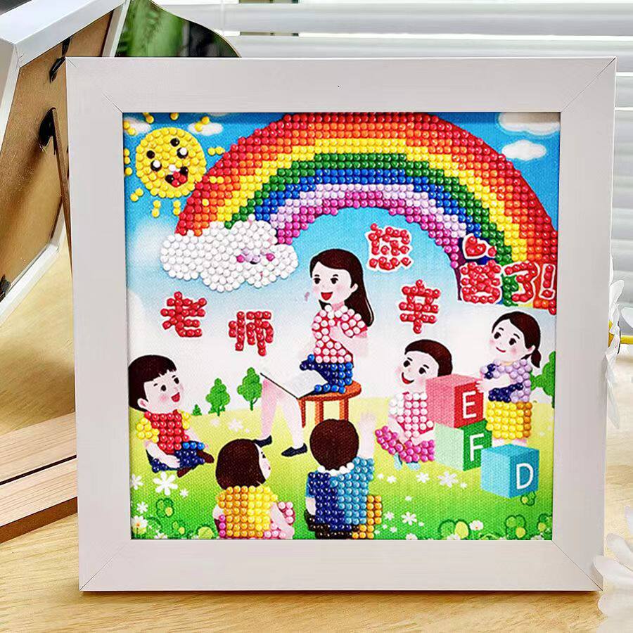 2024毕业礼物送老师钻石贴画纪念品幼儿园小学生儿童手工diy制作