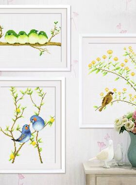 小鸟十字绣小件2025新款自己线绣带框客厅简单温馨小清新简约手工