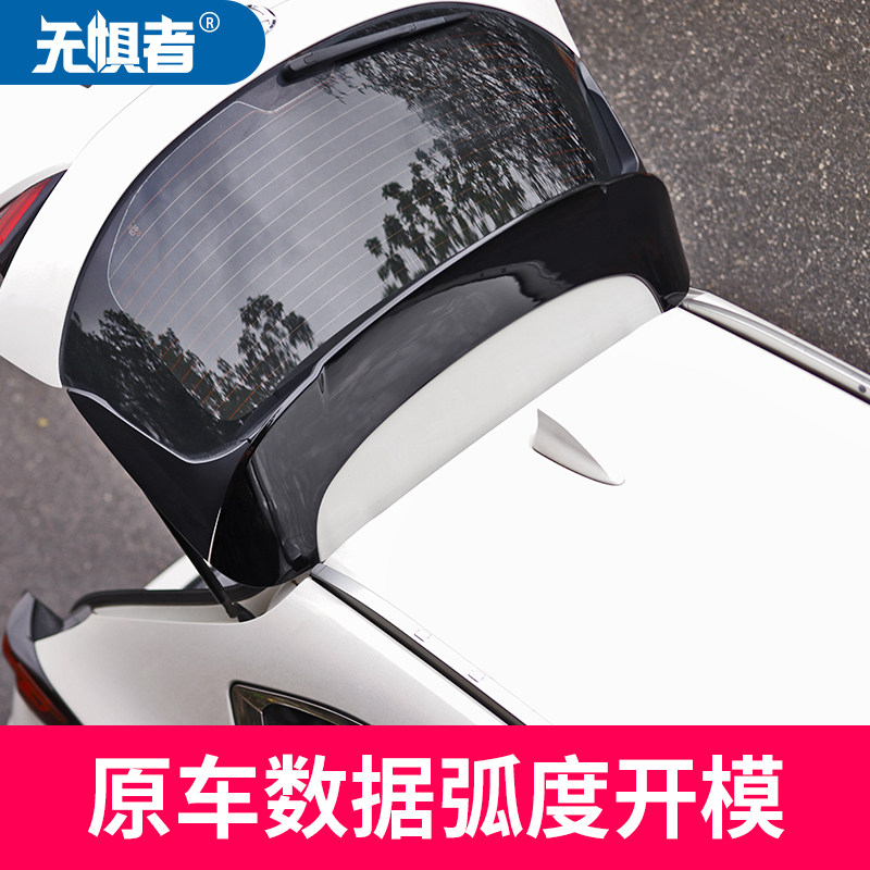 새로운 MAZDA CX5 스포츠 리어 윙에 적합 17-24 CX-5 리어 윙 수정 원래 자동차 스타일 고정 풍압 윙