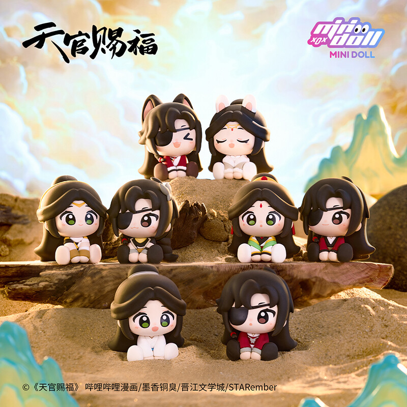 官方正品MINIDOLL天官赐福明月楼兰盲盒系列漫画软胶摆件盲盒周边