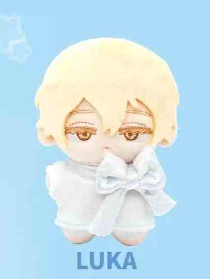 thumbnail for New ALIEN STAGE Alien Stage Starter Doll Blind Box IVAN Doll Cute Bag Pendant Gift