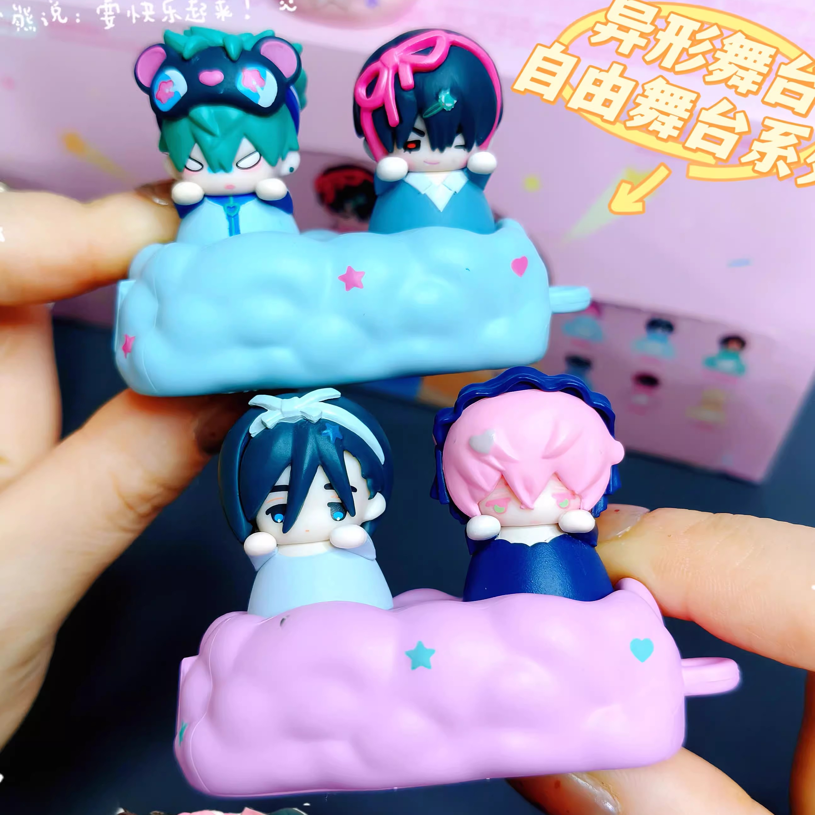 异形舞台自由舞台系列机械键帽