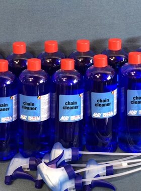 MBI Morgan Blue自行车 摩托车洗链水 链条油 链条油污泥清洗剂