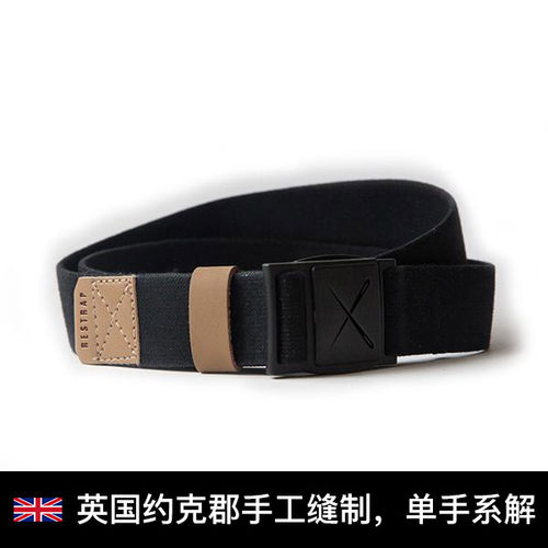 英国约克郡Restrap LINK强力磁力扣裤腰带 可单手系解束裤带 腰带
