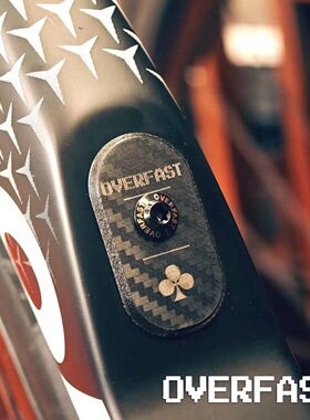 梅花Y1RS 公路车水壶架 升级 OVERFAST碳纤维电池仓盖 减重80g