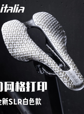 意大利进口Selle Italia SLR 3D打印BOOST碳轨坐垫公路自行车鞍座