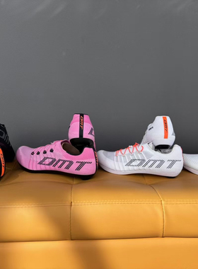 DMT KR1 KR0 POGI’S波加查同款限量版公路自行车专业骑行鞋 锁鞋