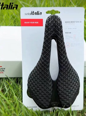SELLE ITALIA NOVUS BOOST EVO 3D打印公路车坐垫 自行车碳弓鞍座