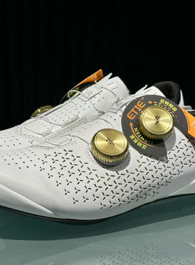 VOMENT PEC 01公路车骑行锁鞋 自行车专业骑行鞋 舒适超轻锁鞋