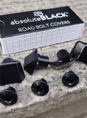 英国absolute black盘钉 盘片螺丝 da9100专用盘钉盖 四爪盘钉