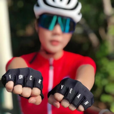澳洲小鬼头attaquer骑行短指手套