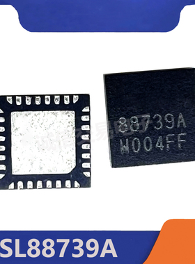 ISL88739AHRZ 88739A ISL88739HRZ ISL88739BHRZ 88739B QFN 芯片