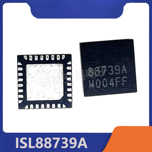 ISL88739AHRZ 88739A ISL88739HRZ ISL88739BHRZ 88739B QFN 芯片