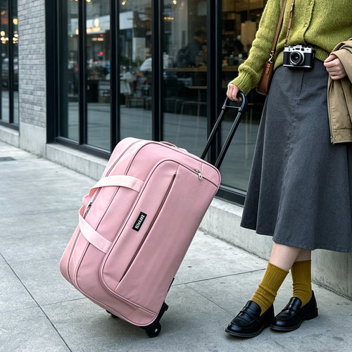 20村登机拉杆旅行包轻便