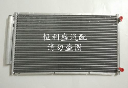 适用威志V2V5威姿威乐夏利2000雅酷老威驰冷凝器散热网空调散热器