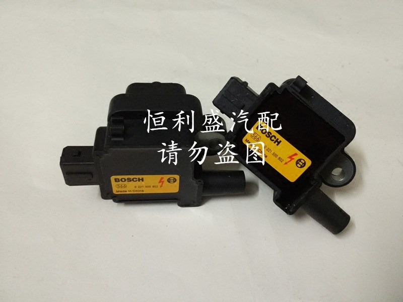 适用于帝豪远景英伦海景SC7GX7GC74G18/4G15CVVT点火线圈高压包正