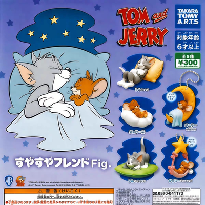 现货正版TOMY日本扭蛋甜梦 睡眠 猫与老鼠 汤姆和杰瑞 挂件 摆件