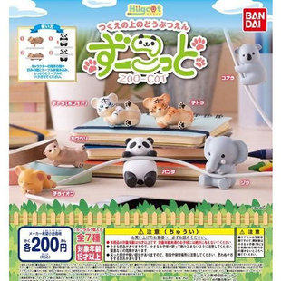 现货正版日本扭蛋 万代 数据线上的可爱小动物 熊猫 老虎狮子考拉