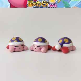现货正版散货日本TOMY 扭蛋 星之卡比 Wii魔法洛亚 掌心公仔摆件