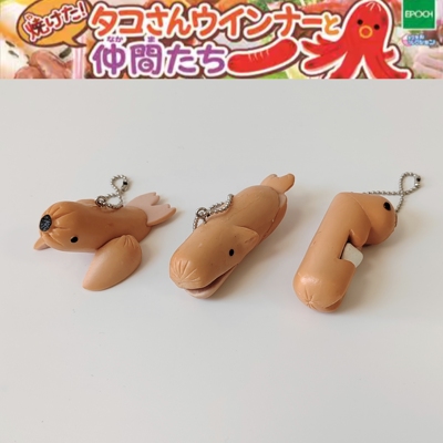 现货正版散货EPOCH扭蛋章鱼香肠和同伴们挂件食玩趣味挂件