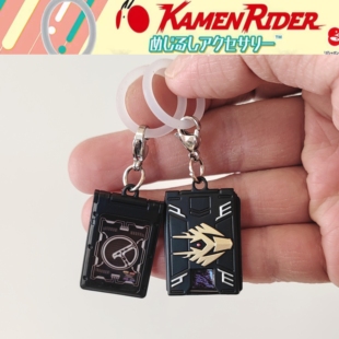 现货 正版散货 万代 假面骑士剧中道具造型 微缩挂件 吊饰 扭蛋