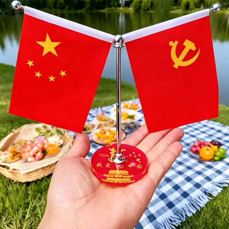 镇宅旺运招财红旗摆件家里四季平装饰摆件