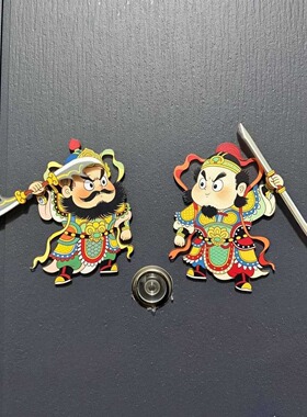 小红书同款左右门神可旋转冰箱贴亚克力创意装饰品冰箱贴可爱门神