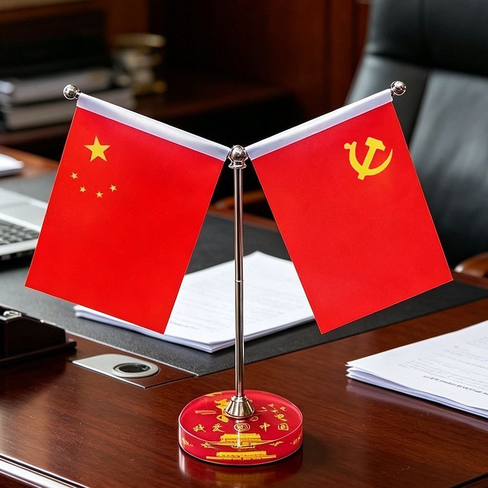 【爱国红旗】车载精美红旗汽车水晶加厚伸缩红旗中控台办公室摆件
