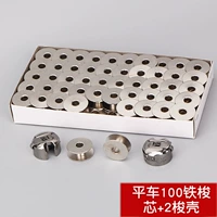 Промышленная плоская автомобиль 100 железной трансфер+2 шаттла