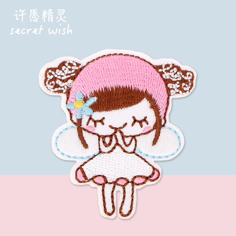 小号补丁贴儿童卡通服装牛仔裤子