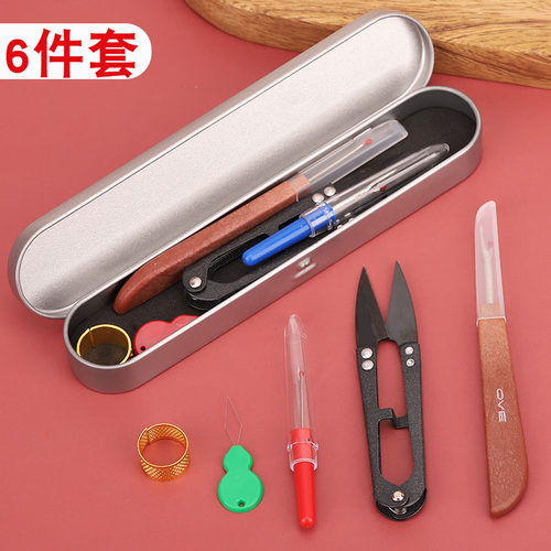 拆线器大号挑线刀6件套十字绣拆线刀服装裁缝快速拆线工具套装 - 封面