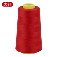 Большой красный 112