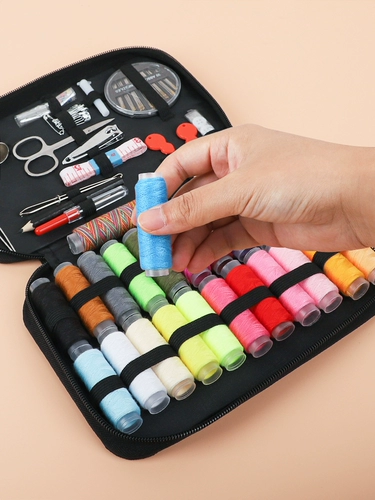 家用针线包套装缝补衣服线盒高档多功能便携多色针线盒缝纫工具包