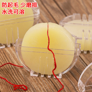 水溶性线蜡修拉链腊工具手缝刺绣十字绣线蜡润滑蜂蜜蜡丝线棉线蜡