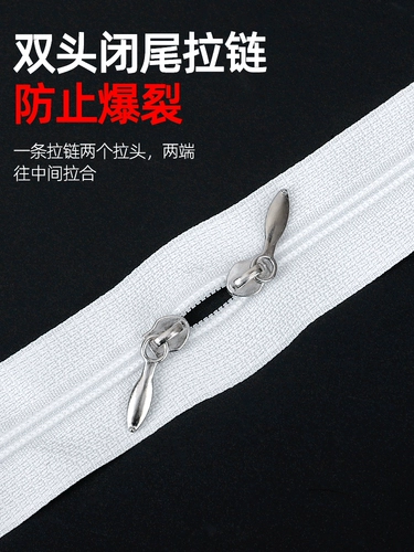 Нейлоновый пододеяльник с молнией для домашнего использования, красное невидимое одеяло, увеличенная толщина