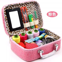 高档针线包【粉色】