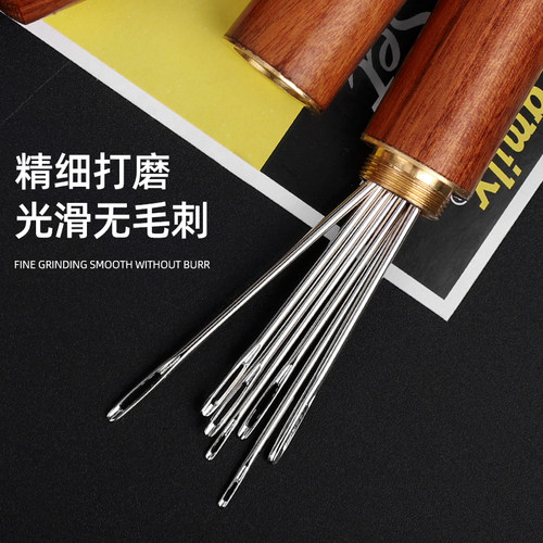 手缝针大眼针手工缝衣针