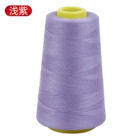 Светло -фиолетовый 192