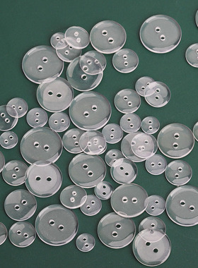 隐形扣子大衣外套里扣衬衫百搭小垫扣圆形二眼面包小钮扣透明纽扣