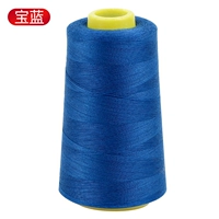 Сокровище Blue 547