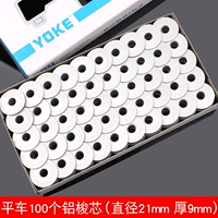 Промышленная плоская автомобиль 100 алюминиевый челнок+2 шаттла