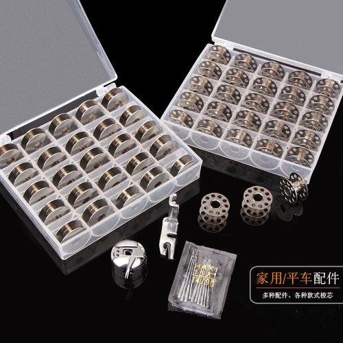 Slip Core Mabring Industrial Sewing Math