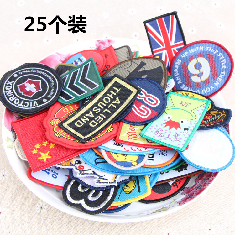 25¸ö²¼Ìù»ìºÏ·¢¿¨Í¨²¼ÌùÒ·þ²¹¶¡Ìù±³½ºÌù¶ùͯ±¦±¦²¼ÌùÌÌÌù