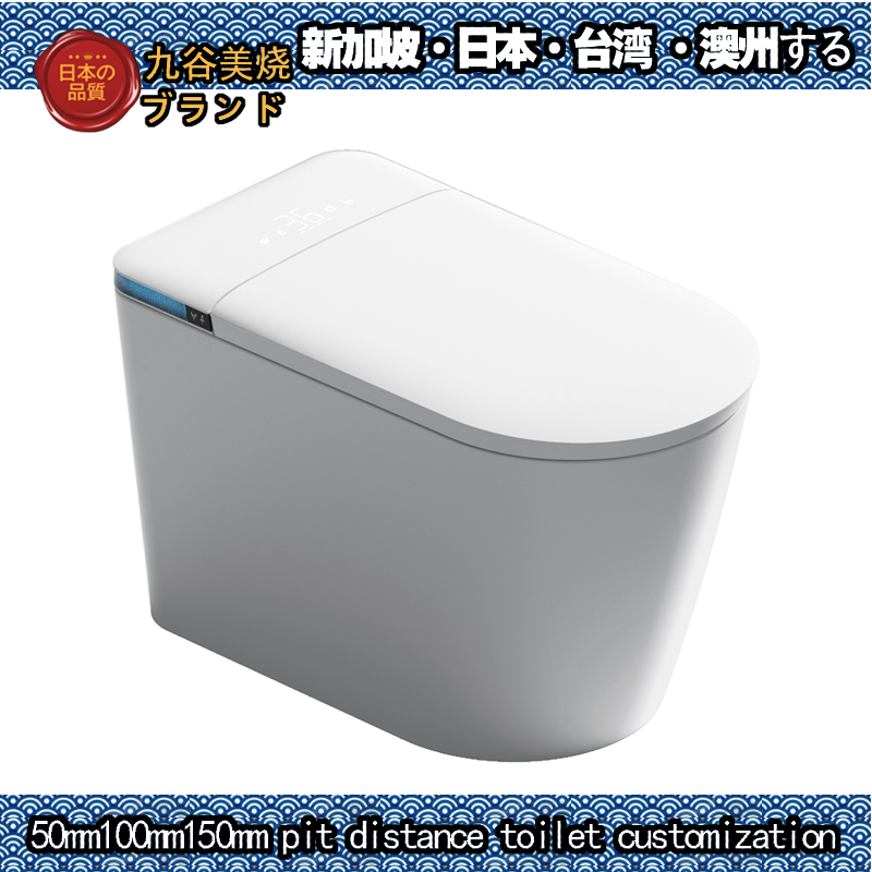 九谷美烧50mm100mm150mm定制坑距