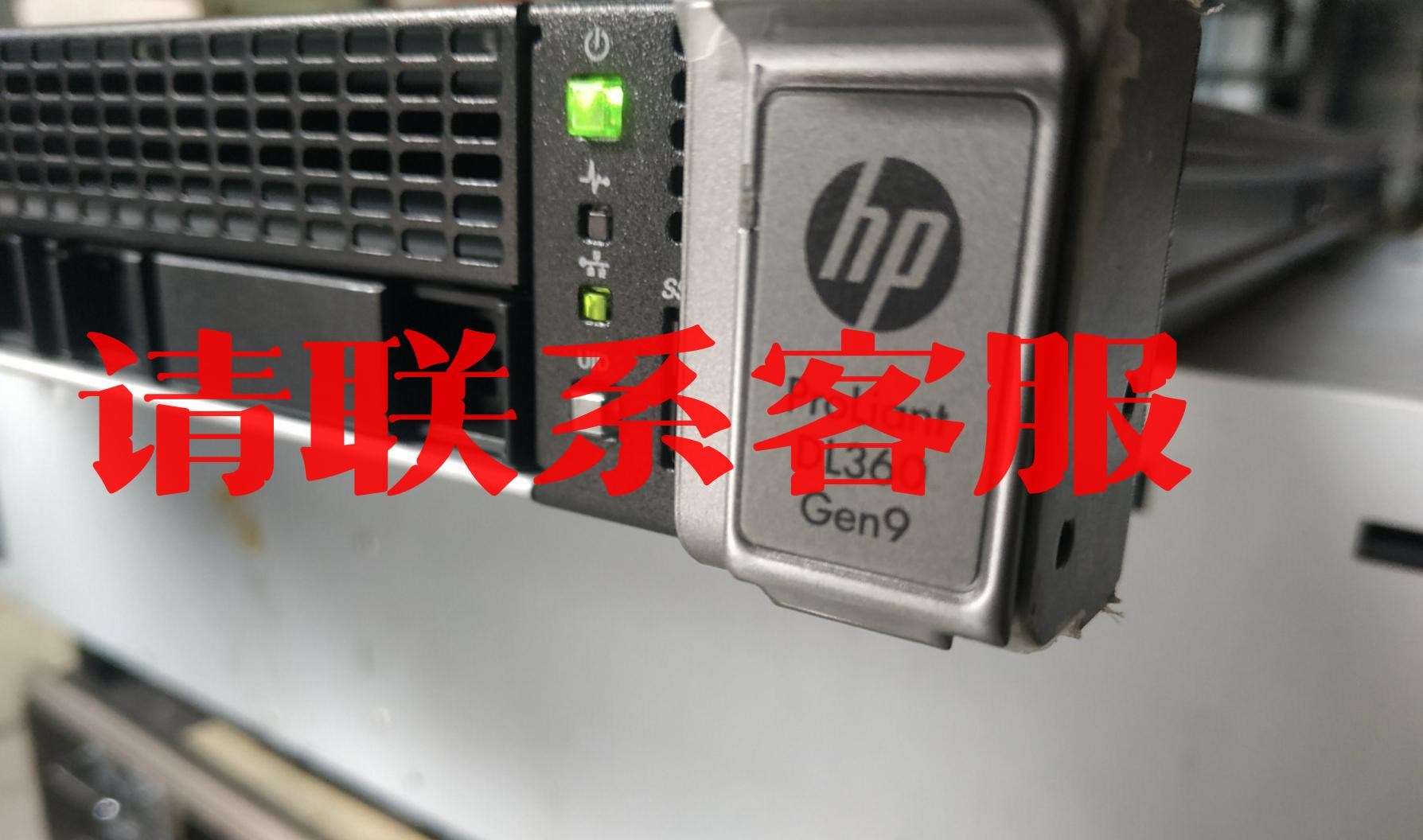 议价:HP/惠普HP/惠普360G9 1U服务器 机架式服务器 电子元器件市场 电机/马达 原图主图