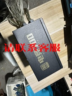 爱国者电竞700镀锡线版本  金牌全模组  很少使用，个人使议价出