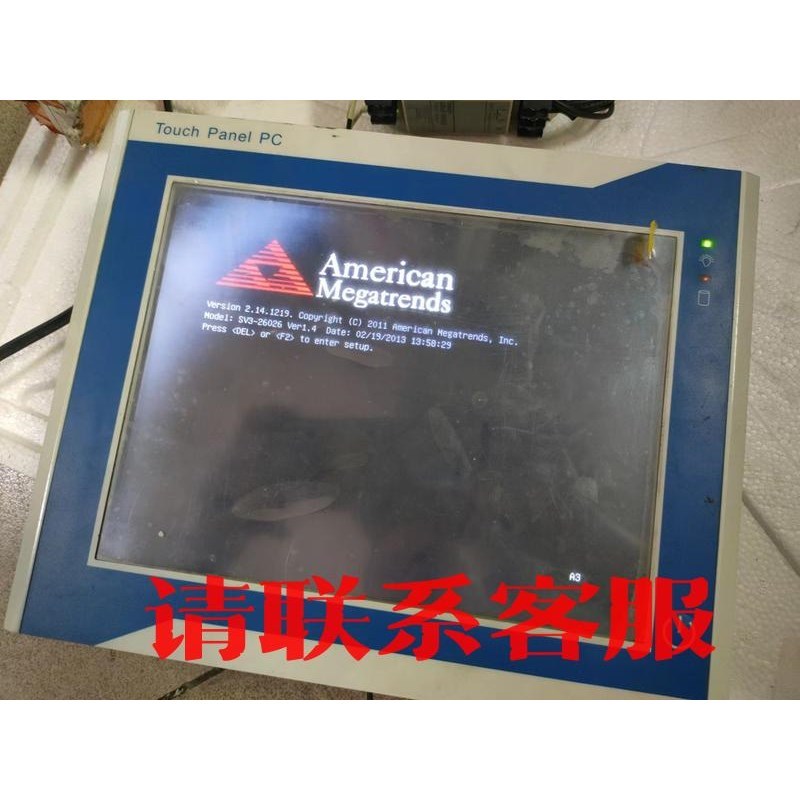 拆机工业平板电脑:TPC-6101T-2G-500G:东西如议价出售-封面
