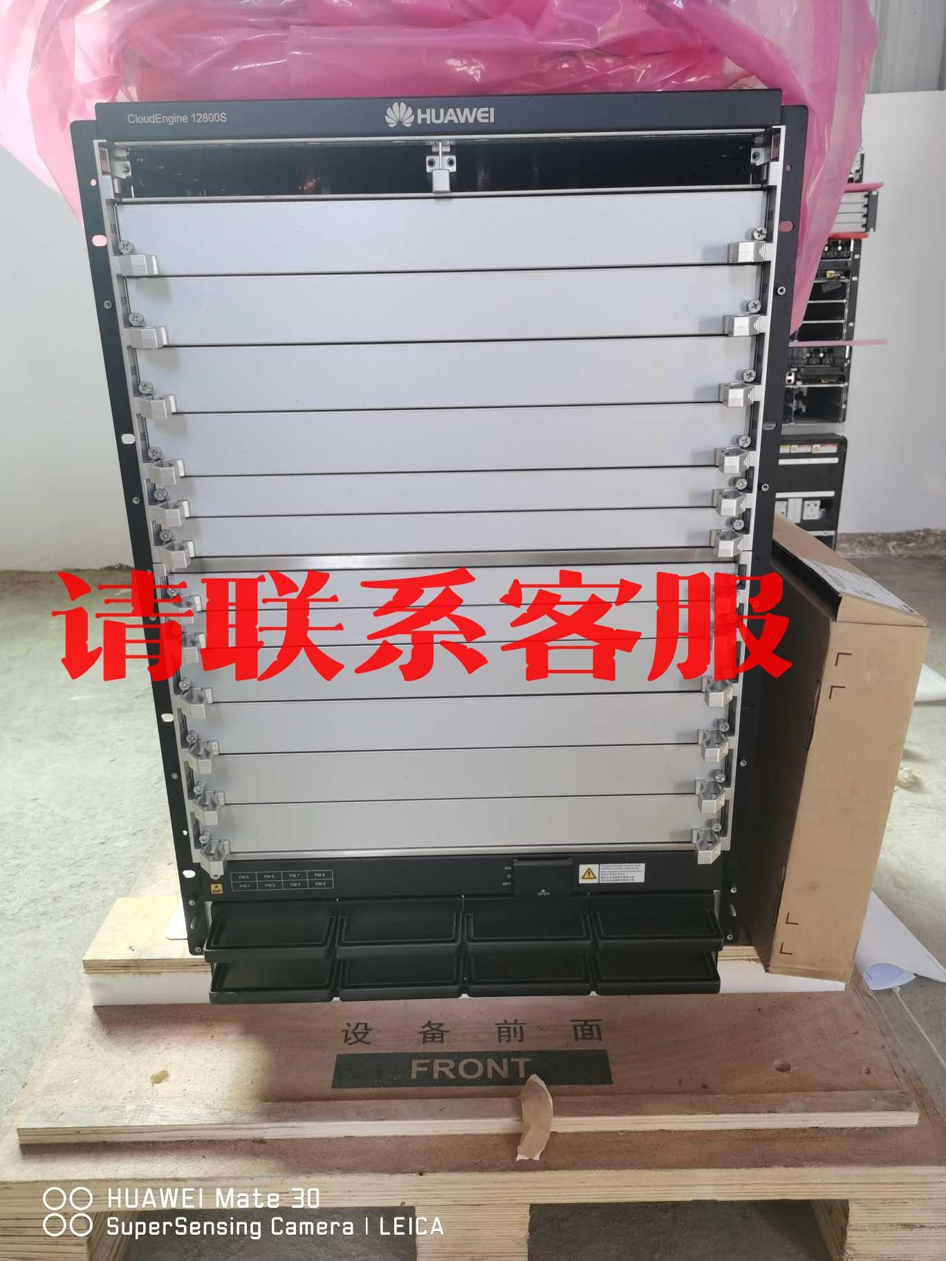 原装CE12804S CE12808S子架空机箱议价出售