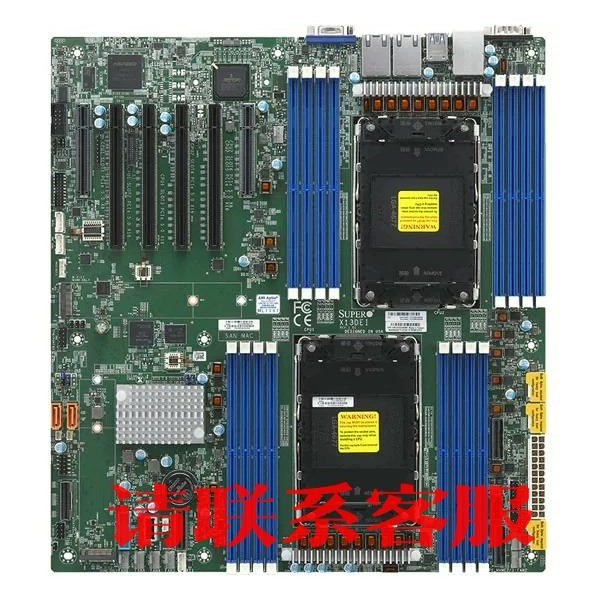 全新超微X13DEI/X13DEI-T双路LGA4677服议价出售