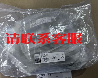 原装 CX493-P 光电开关传感器，全新原装议价出售